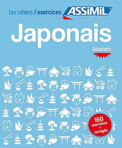 Japonais - Debutants (Paperback)