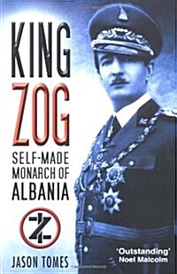 King Zog (Hardcover)