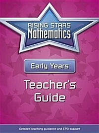 Rising Stars Mathematics Early Years Teachers Guide (Spiral Bound)