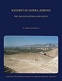 Kataret Es-Samra, Jordan (Hardcover)