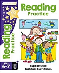 Gold Stars Reading Practice Ages 6-7 Key Stage 1 : Supports the National Curriculum (Paperback)