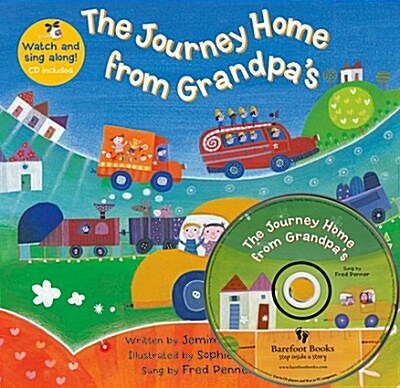 노부영 세이펜 Journey Home from Grandpas (하이브리드 CD 포함) (Paperback + Hybrid CD)