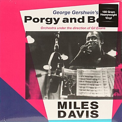 [수입] Miles Davis - Porgy And Bess [180g LP]