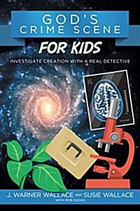 Gods Crime Scene for Kids (Paperback)