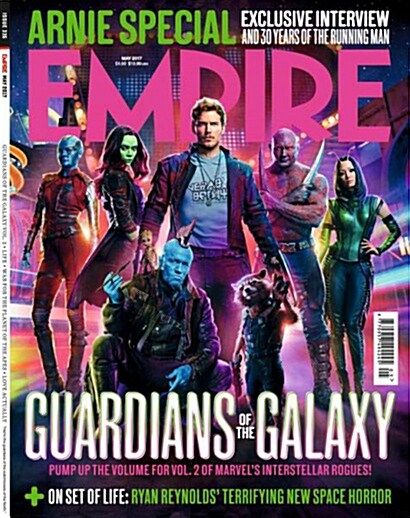 Empire (월간 영국판): 2017년 05월호