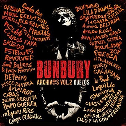 [수입] Bunbury - Archivos Vol. 2: Duetos [3CD][Deluxe Edition]
