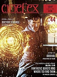 Cinefex No.44 日本版 - ドクタ-·ストレンジ - (大型本)