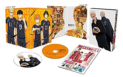 ハイキュ-!!セカンドシ-ズン Vol.3 (初回生産限定版) [DVD] (DVD)