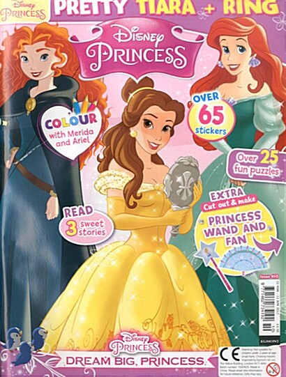 Disneys Princess (격주간 영국판): 2017년 03월 22일