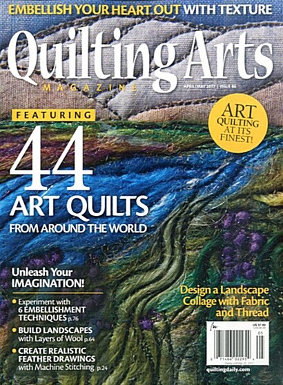 Quilting Arts (격월간 미국판): 2017년 04월호