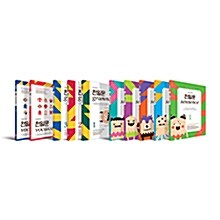 [세트] 초등코치 천일문 Voca & Story 1, 2 + 초등코치 천일문 Grammar 1~3 + 초등코치 천일문 Sentence 1~5 세트 - 전10권