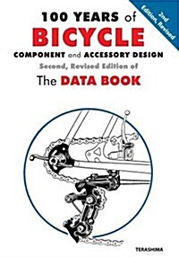 100 Years of Bicycle Components and Accessory Design (Hardcover, 2, Second Edition)