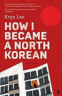 How I Became a North Korean (Paperback, Main)