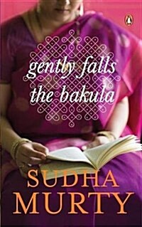 Gently Falls the Bakula (Paperback)