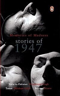 Memories of Madness: Stories of 1947 (Paperback)