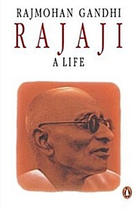 Rajaji (Paperback)