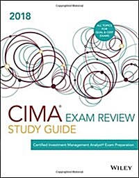 Wiley Study Guide for 2018 Cima Exam (Paperback)