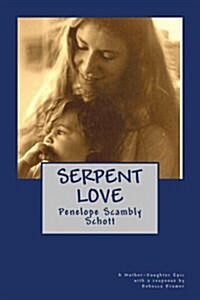 Serpent Love (Paperback)