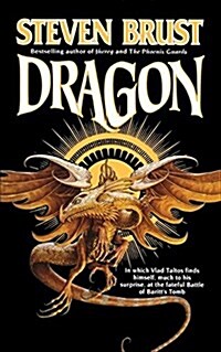 Dragon (Paperback)