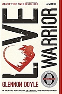 [중고] Love Warrior: A Memoir (Paperback)