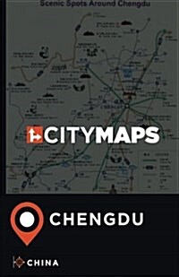City Maps Chengdu China (Paperback)