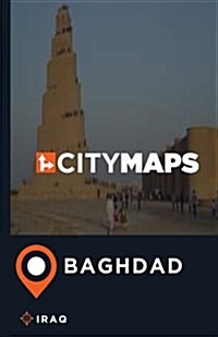 City Maps Baghdad Iraq (Paperback)