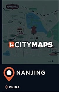 City Maps Nanjing China (Paperback)