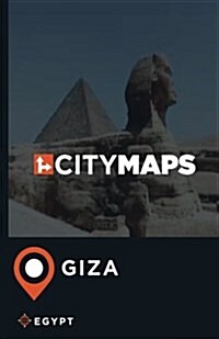 City Maps Giza Egypt (Paperback)