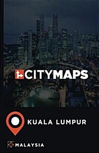 City Maps Kuala Lumpur Malaysia (Paperback)