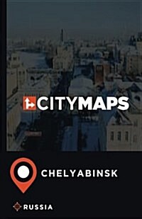 City Maps Chelyabinsk Russia (Paperback)