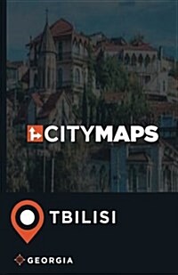 City Maps Tbilisi Georgia (Paperback)
