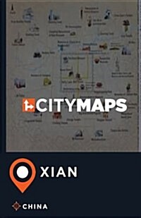 City Maps Xian China (Paperback)