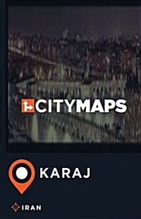 City Maps Karaj Iran (Paperback)