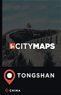 City Maps Tongshan China (Paperback)