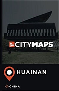 City Maps Huainan China (Paperback)