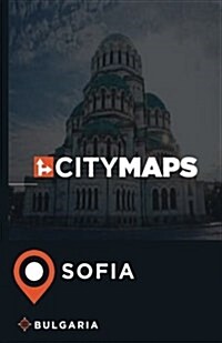 City Maps Sofia Bulgaria (Paperback)