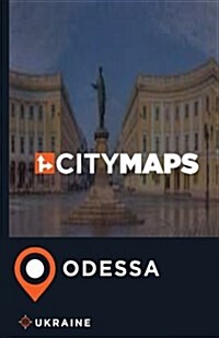City Maps Odessa Ukraine (Paperback)