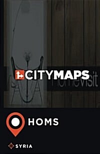 City Maps Homs Syria (Paperback)