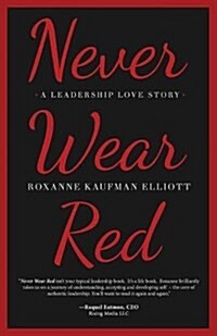 Never Wear Red (Paperback)