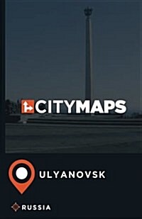 City Maps Ulyanovsk Russia (Paperback)