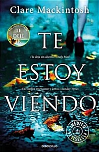 Te Estoy Viendo / I See You (Paperback)