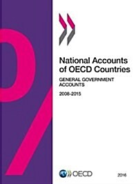 National Accounts of OECD Countries, General Government Accounts 2016 (Paperback)