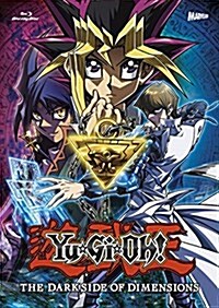 劇場版『遊☆戱☆王 THE DARK SIDE OF DIMENSIONS』 [Blu-ray] (Blu-ray)