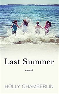 Last Summer (Hardcover)