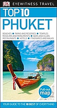 Top 10 Phuket (Paperback)