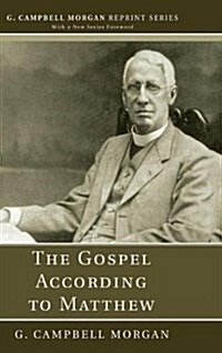 The Gospel According to Matthew (Hardcover)