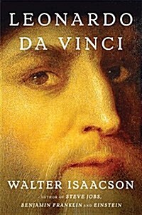 Leonardo Da Vinci (Hardcover)
