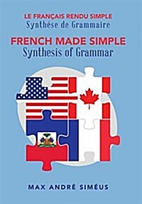 French Made Simple: Synthesis of Grammar (Hardcover)