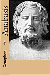 Anabasis (Paperback)