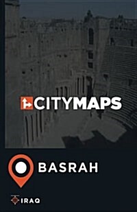 City Maps Basrah Iraq (Paperback)